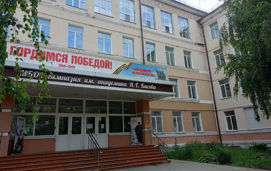 Фото — yandex.ru/maps 