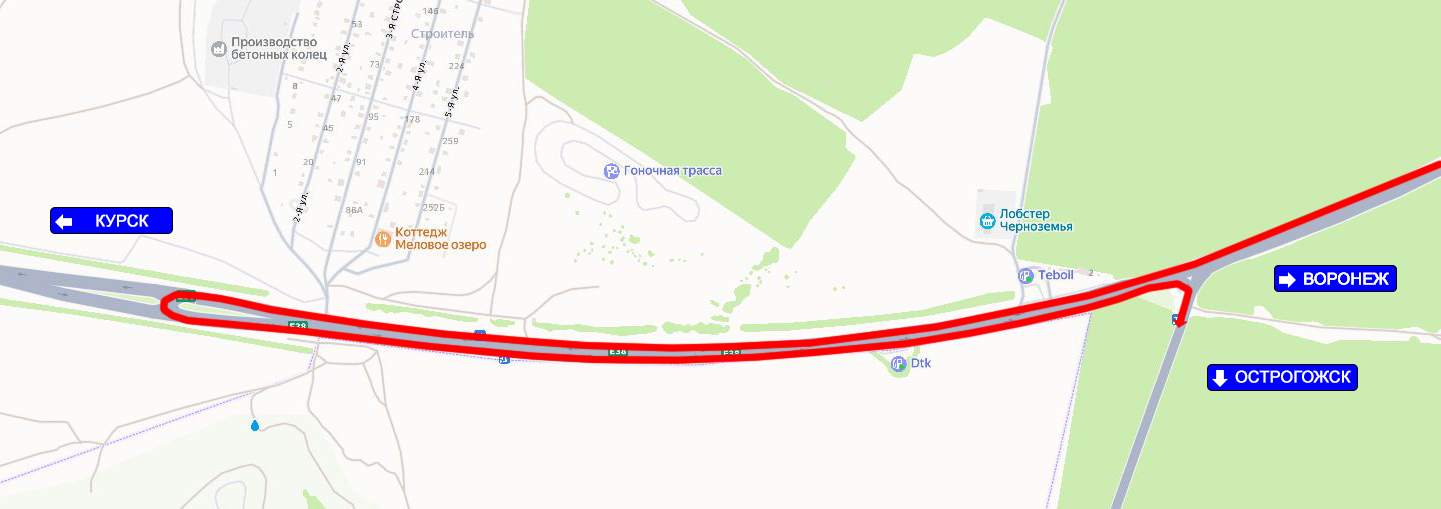 управлении автомобильных дорог Москва – Харьков