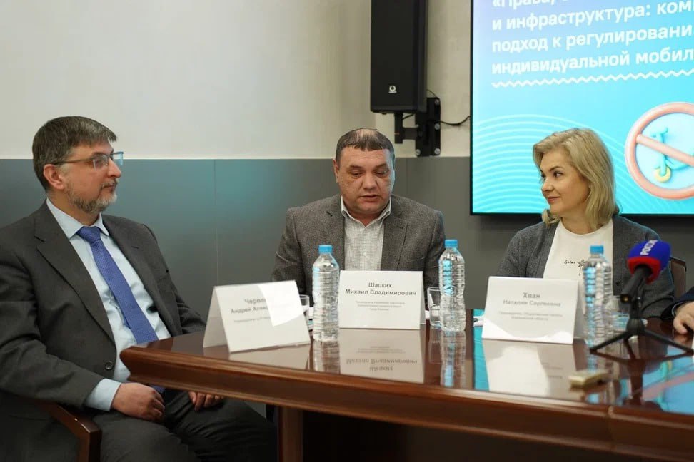 фото - t.me/n_hvan