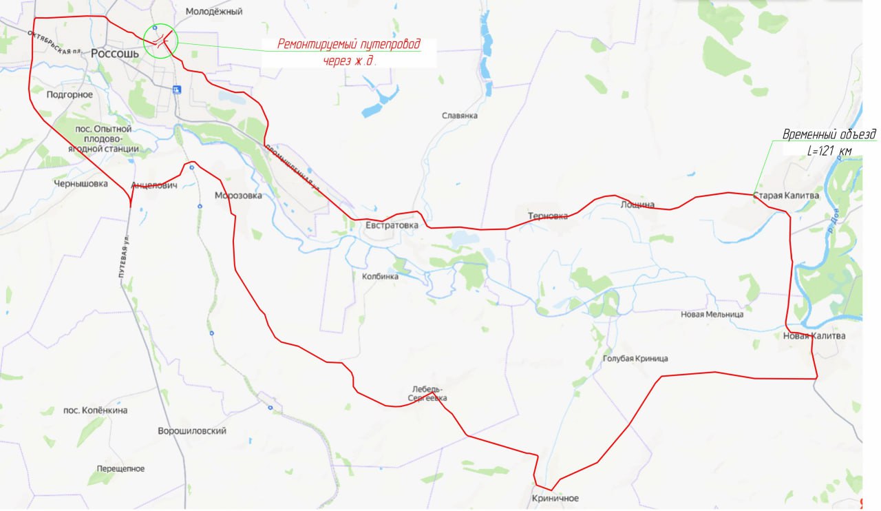 t.me/depdor36 t.me/depdor36