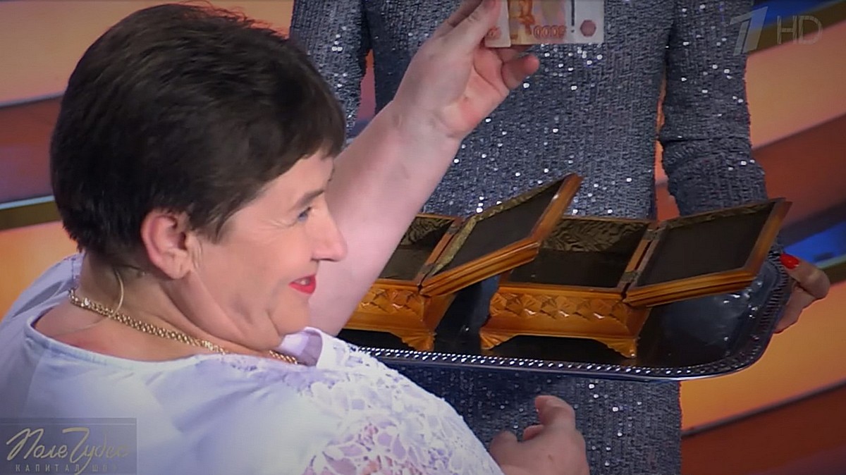 Фото – скриншот видео, https://www.1tv.ru Фото – скриншот видео, https://www.1tv.ru