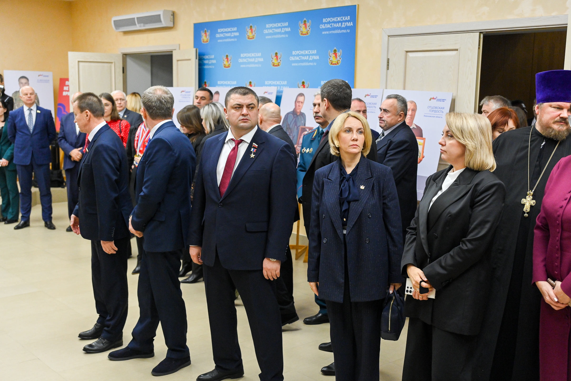 фото – Контент-центр правительства Воронежской области фото – Контент-центр правительства Воронежской области