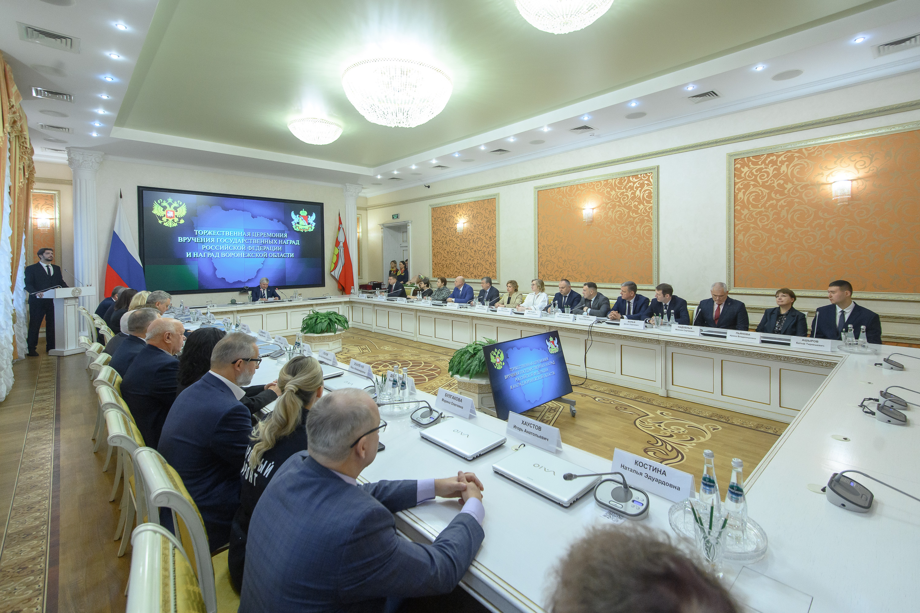 Фото — пресс-служба правительства Воронежской области Фото — пресс-служба правительства Воронежской области