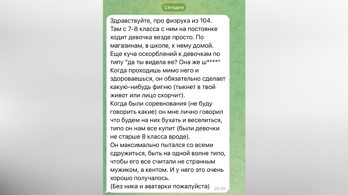 vk.com/sdai_pedofila vk.com/sdai_pedofila