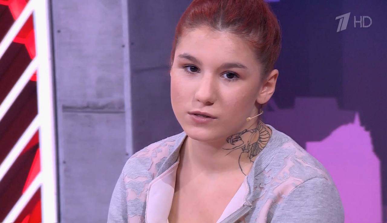 Первый канал.