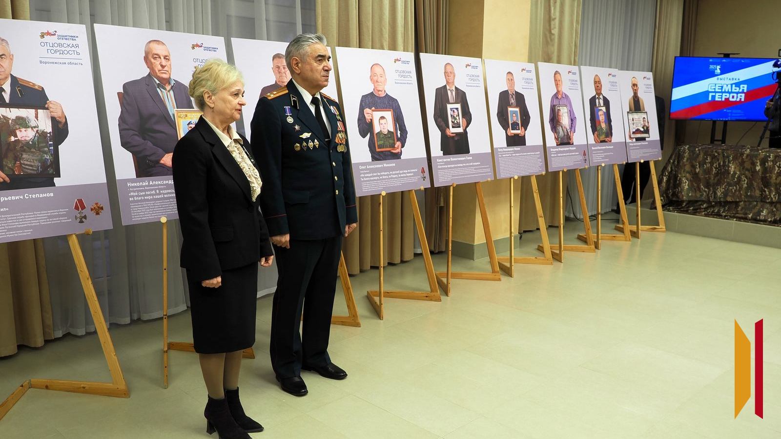 Фото — Виталий Грасс (из архива) Фото — Виталий Грасс (из архива)