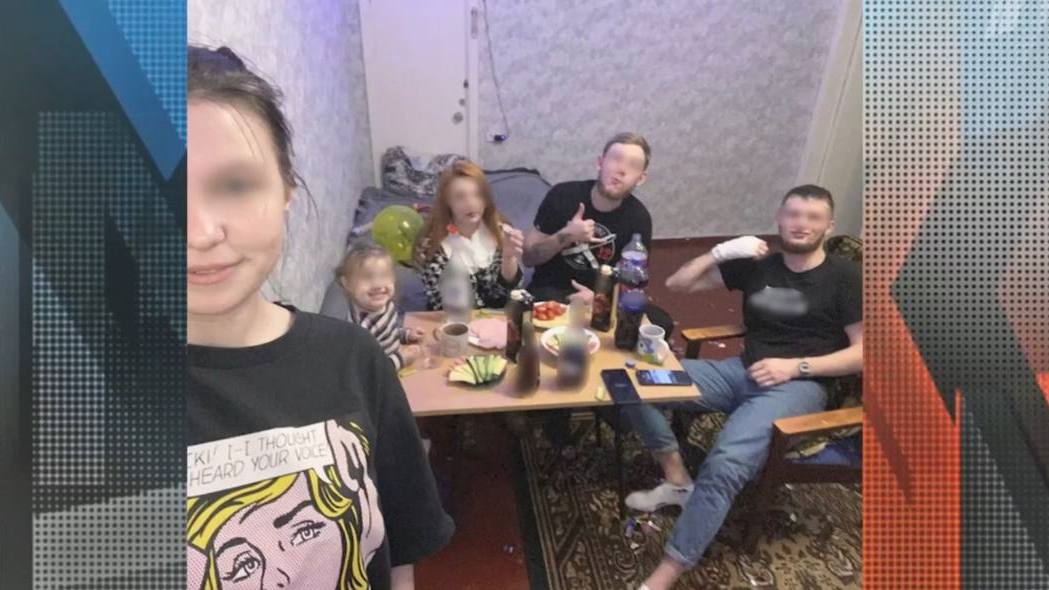 Первый канал.