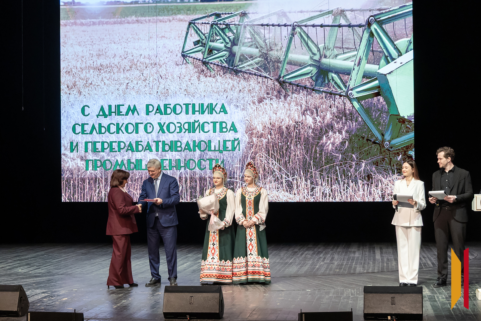 Фото — Сергей Трифонов (из архива)