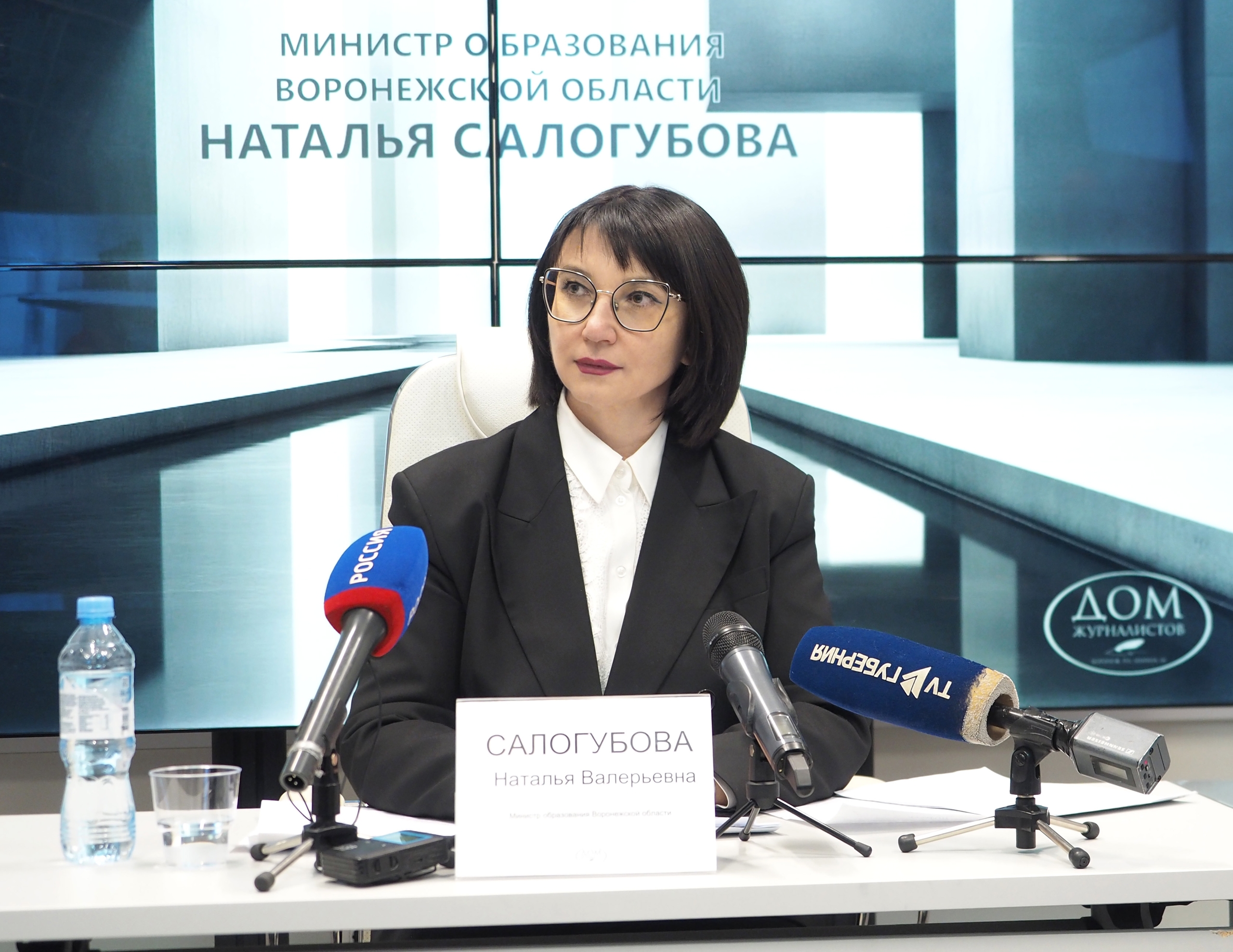 Фото – Воронежский Дом журналистов Фото – Воронежский Дом журналистов