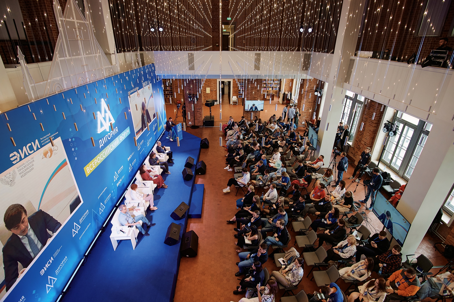 vk.com/platforma_digoriya