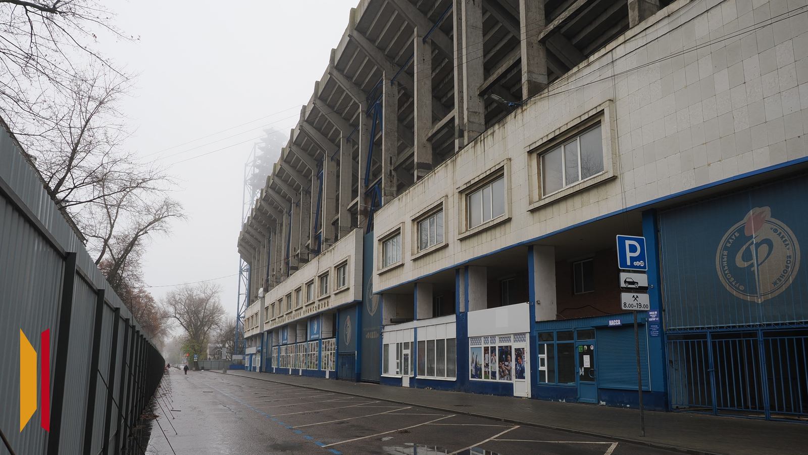 Фото — Виталий Грасс (из архива) Фото — Виталий Грасс (из архива)