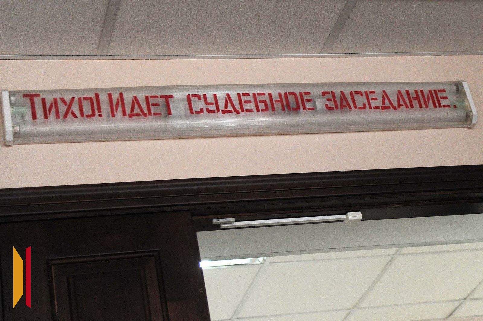 Фото – из архива