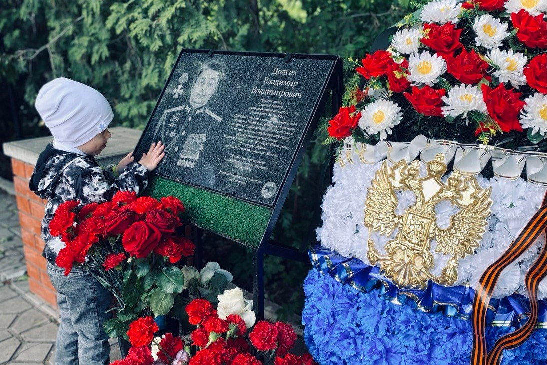 фото – из личного архива семьи Долгих фото – из личного архива семьи Долгих