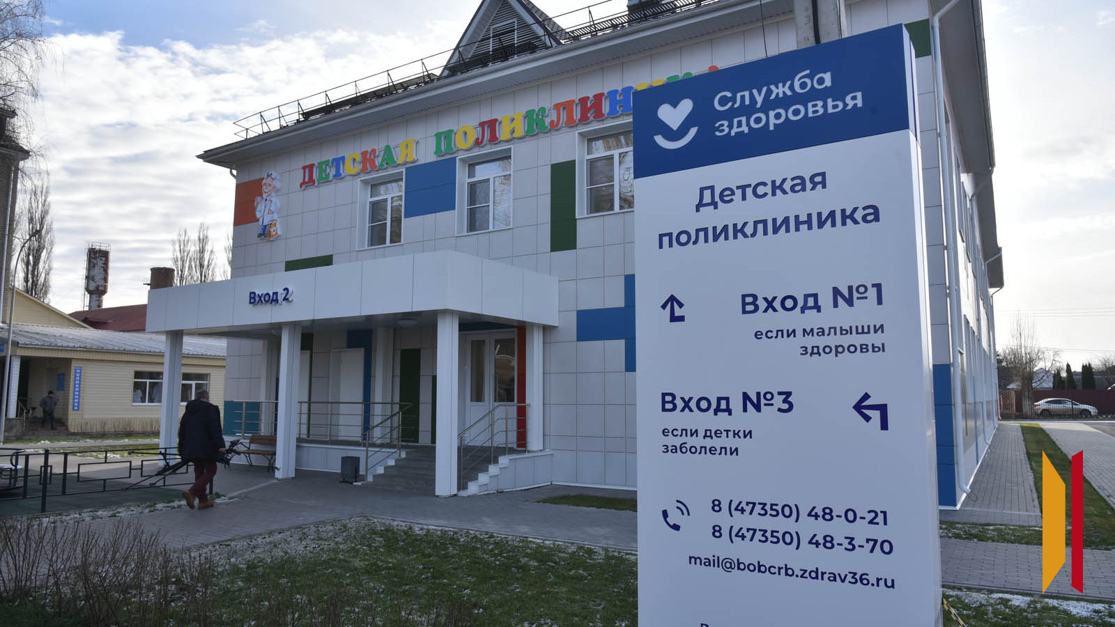 Фото — Михаил Кирьянов (из архива)