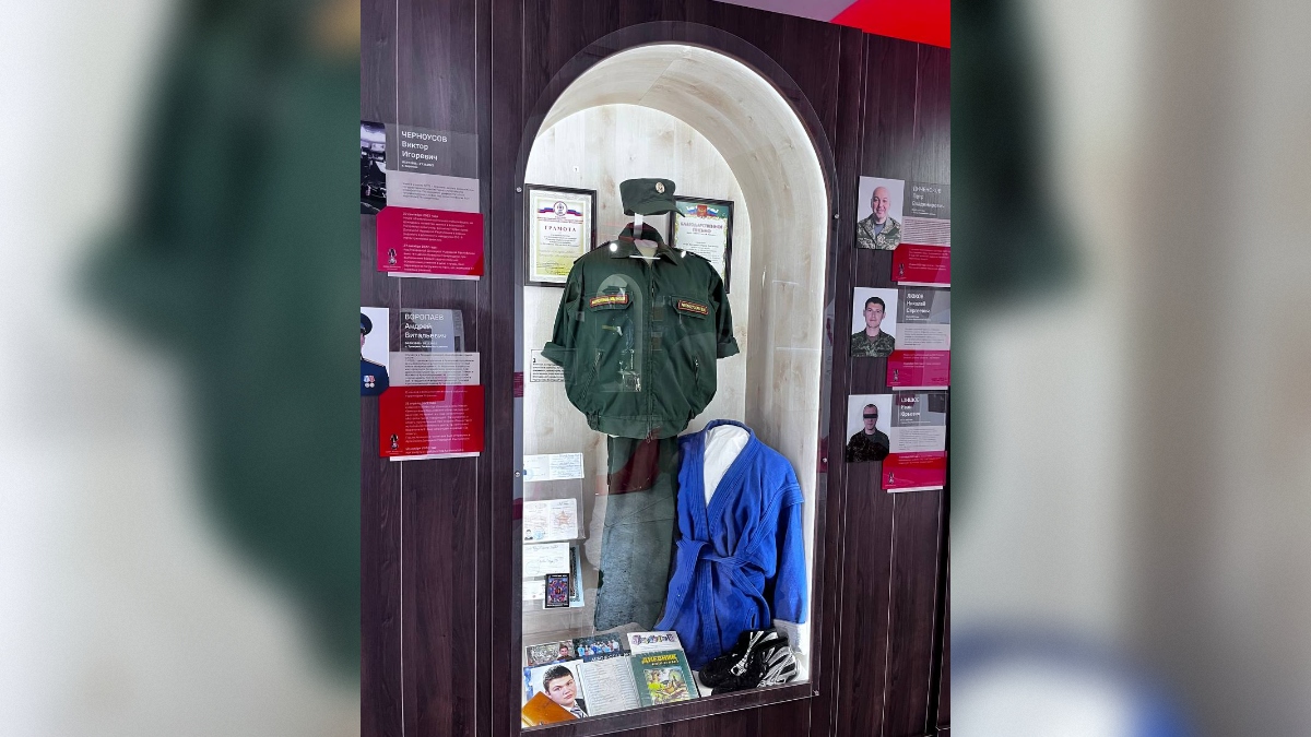 Стенд, посвященный Виктору Черноусову
