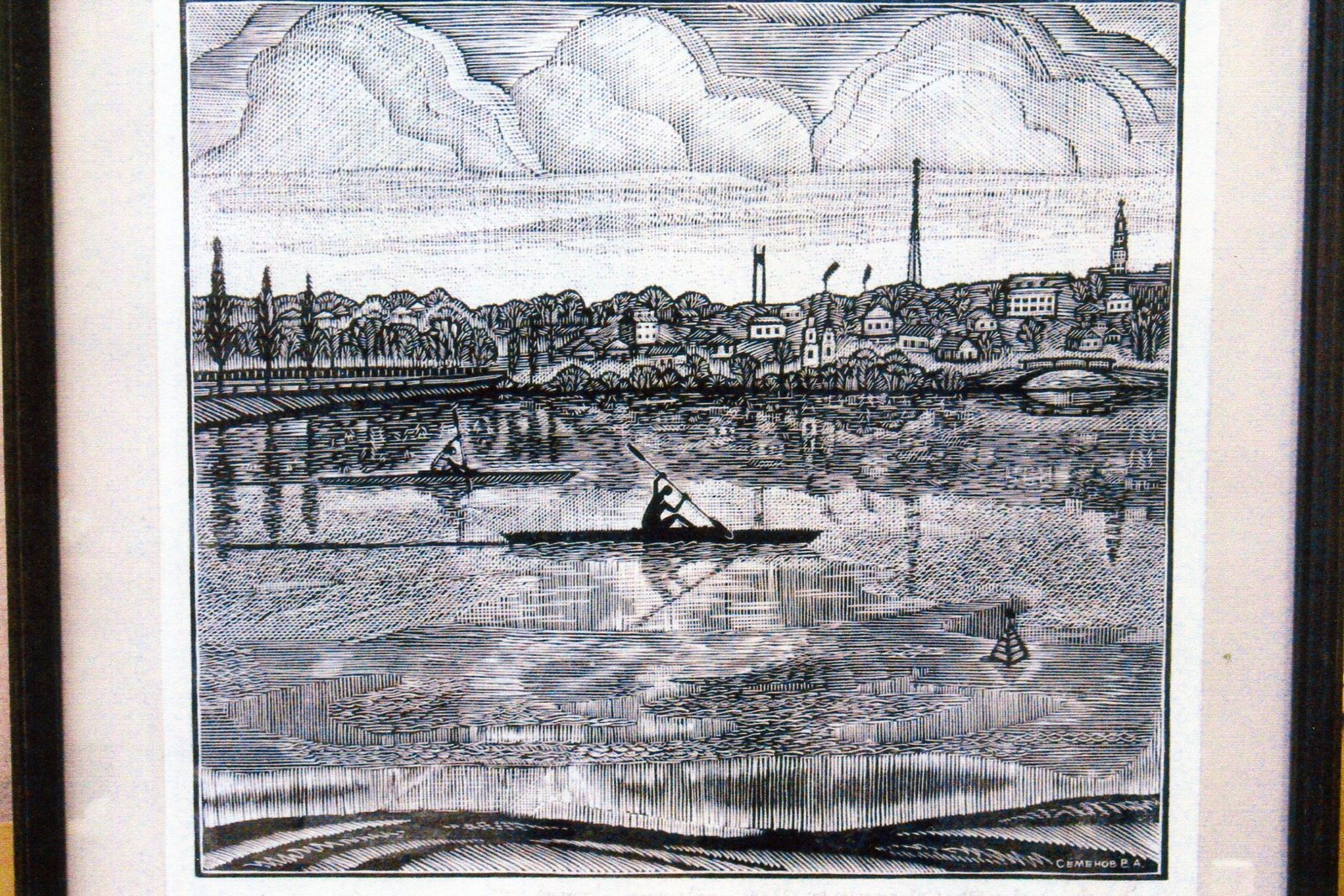 Воронеж спортивный