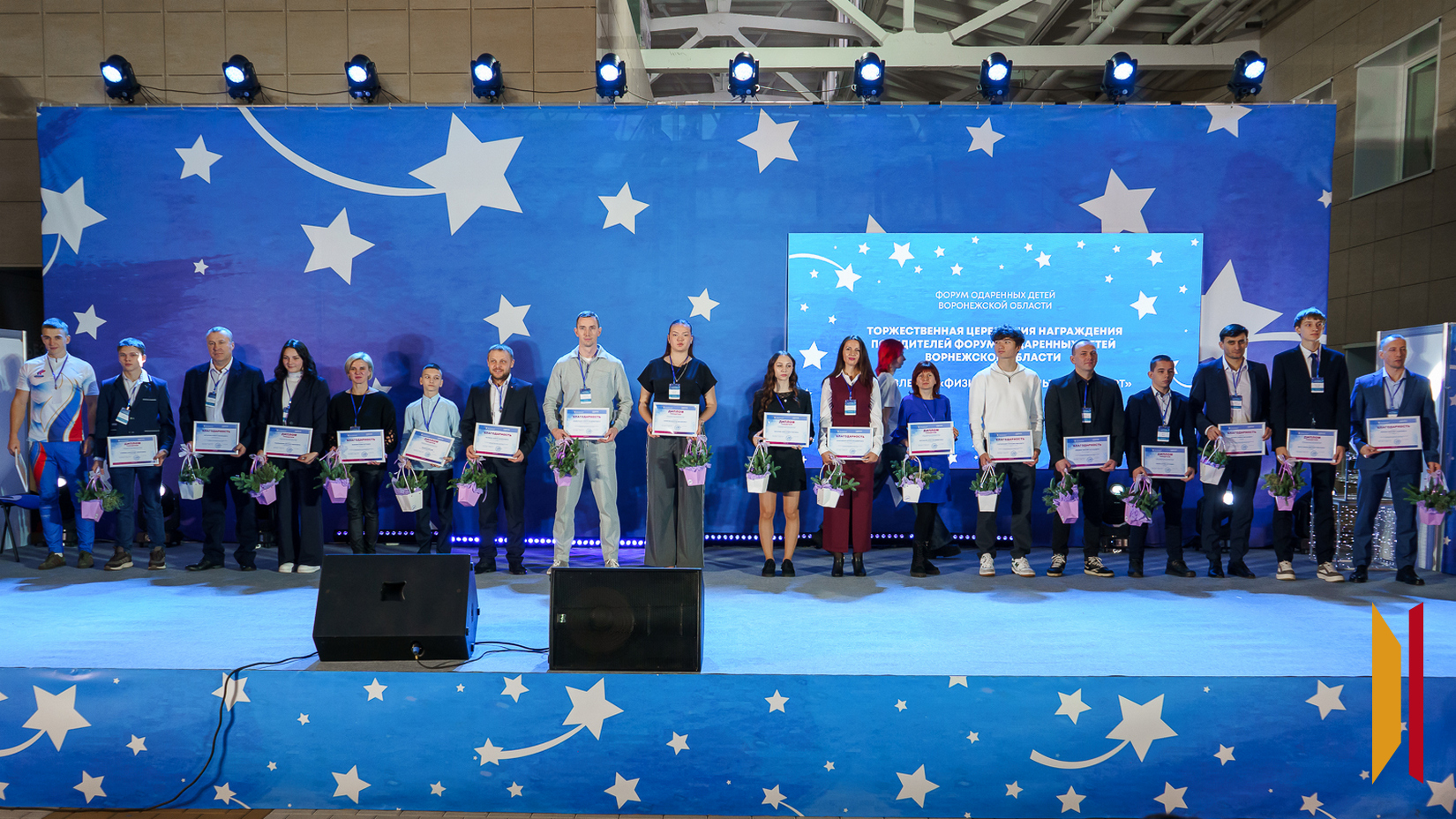 Фото — Виктория Курляндская (из архива)