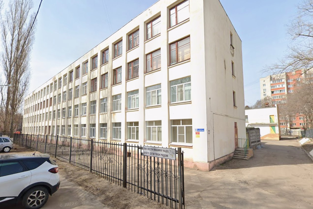 Фото — google.com/maps