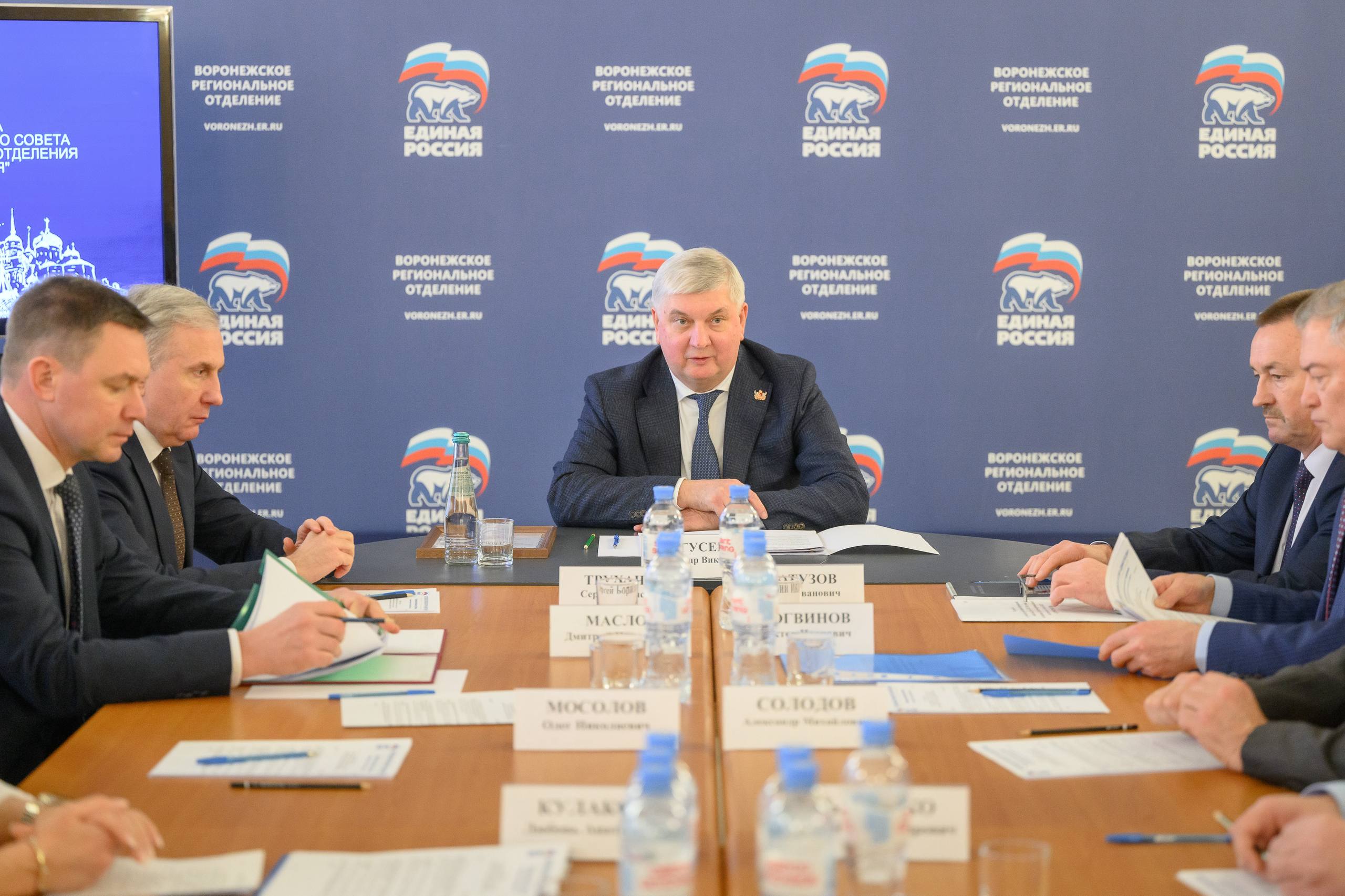 Фото — max.ru/gusev_36