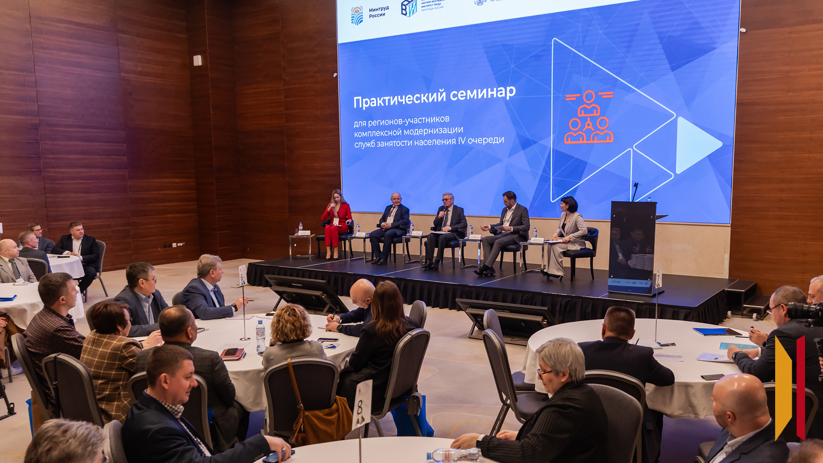 Фото — Сергей Трифонов (из архива)