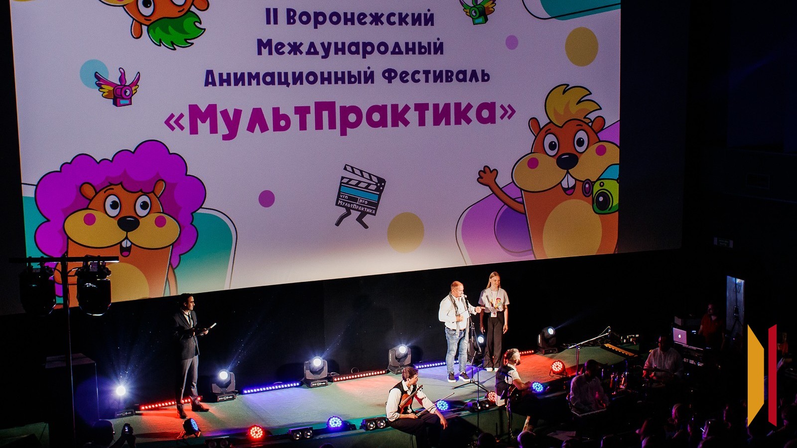 Фото — Виктория Курляндская (из архива)