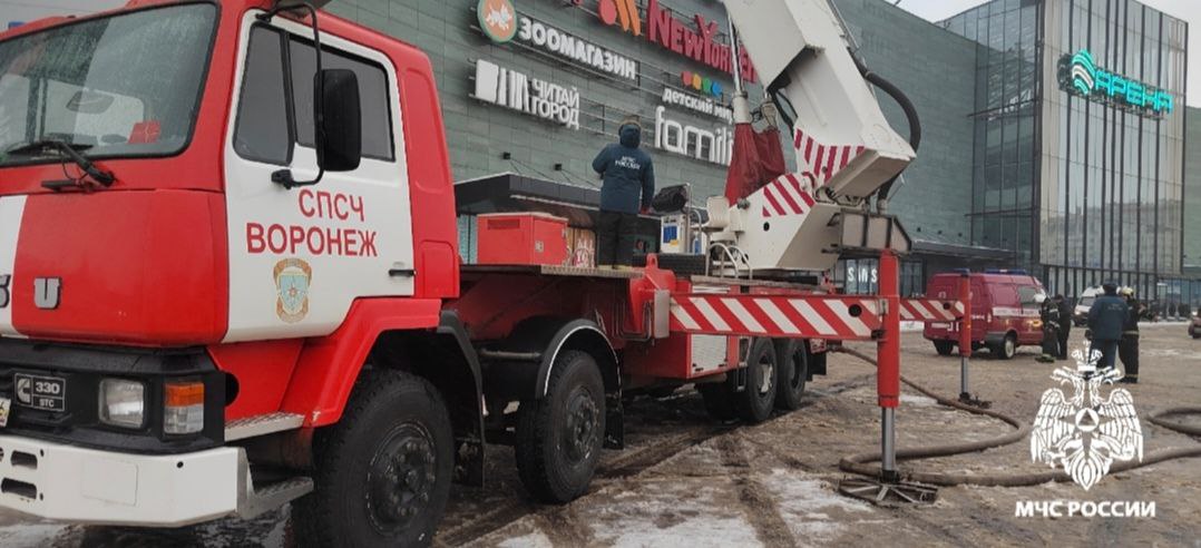 Фото — ГУ МЧС по Воронежской области