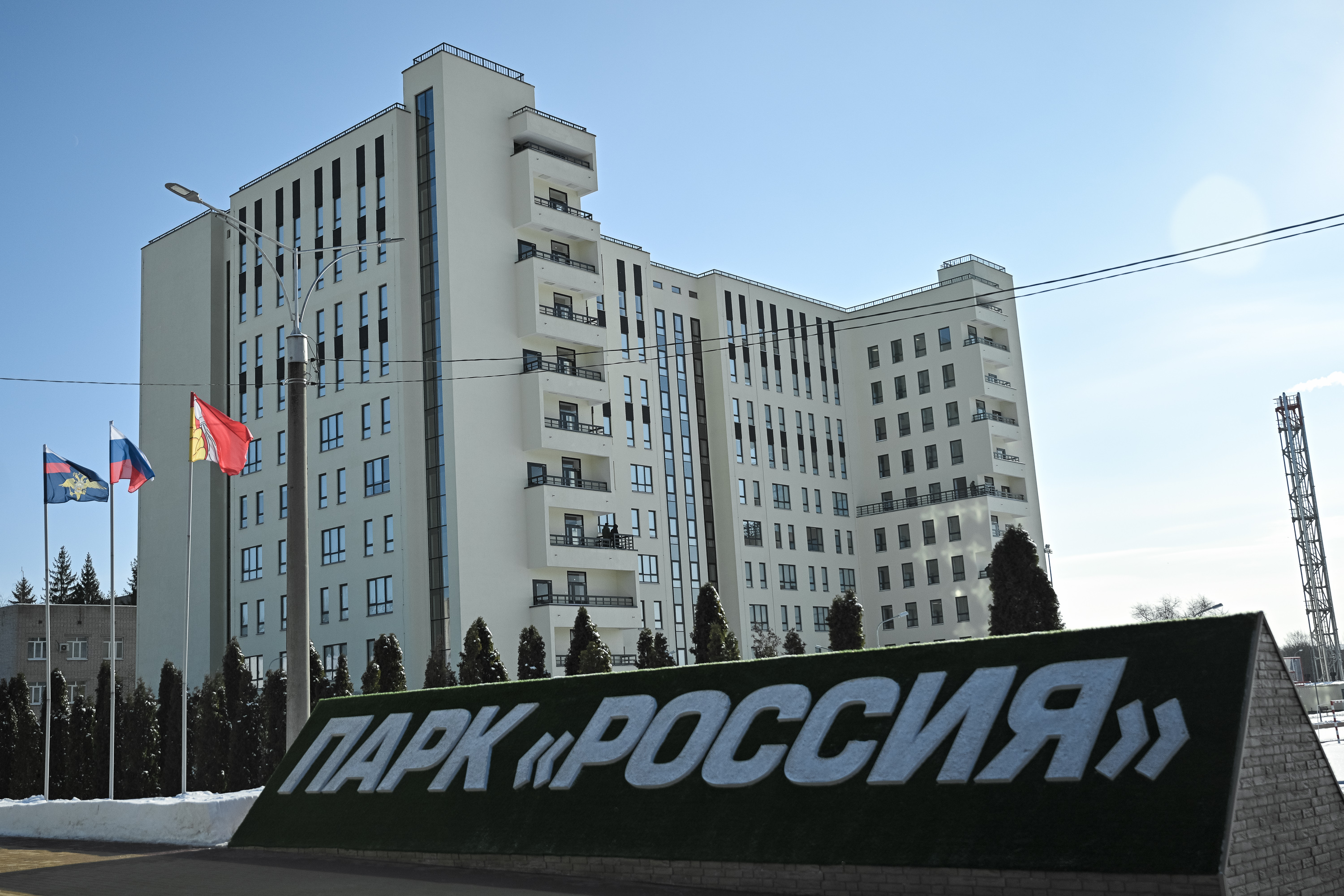 Фото — пресс-служба облправительства