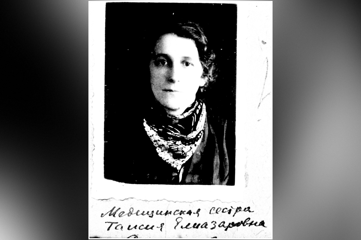 Таисия Соколова