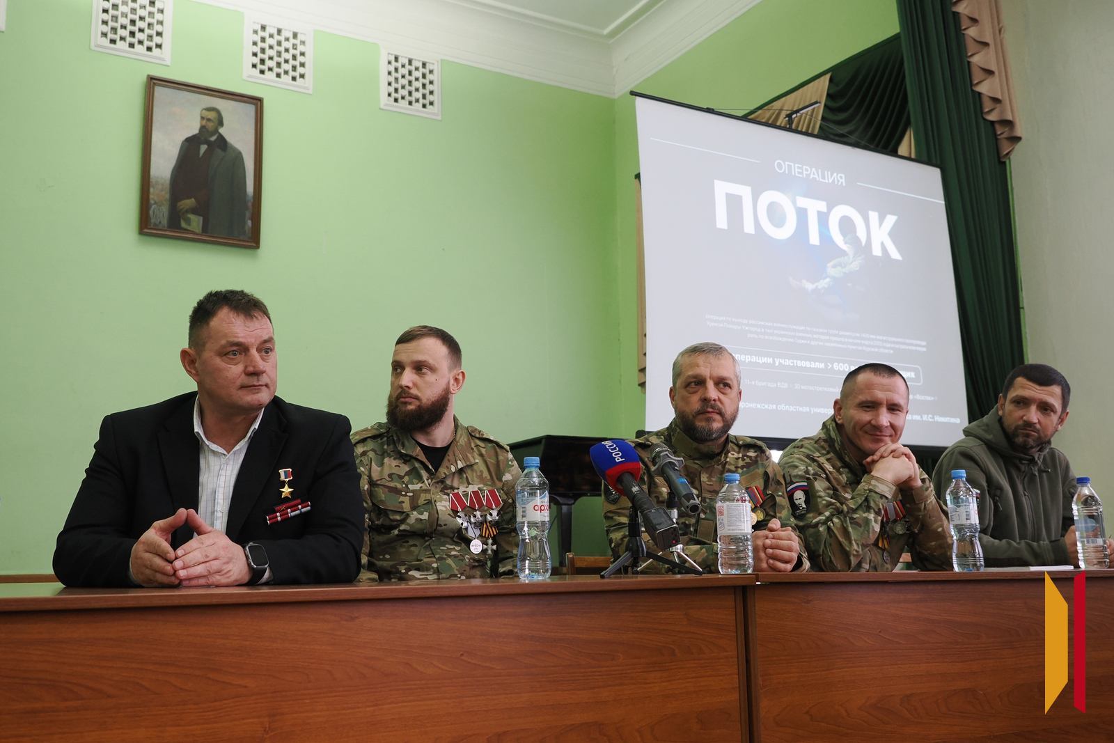 &nbsp;Фото — Виталий Грасс (из архива)