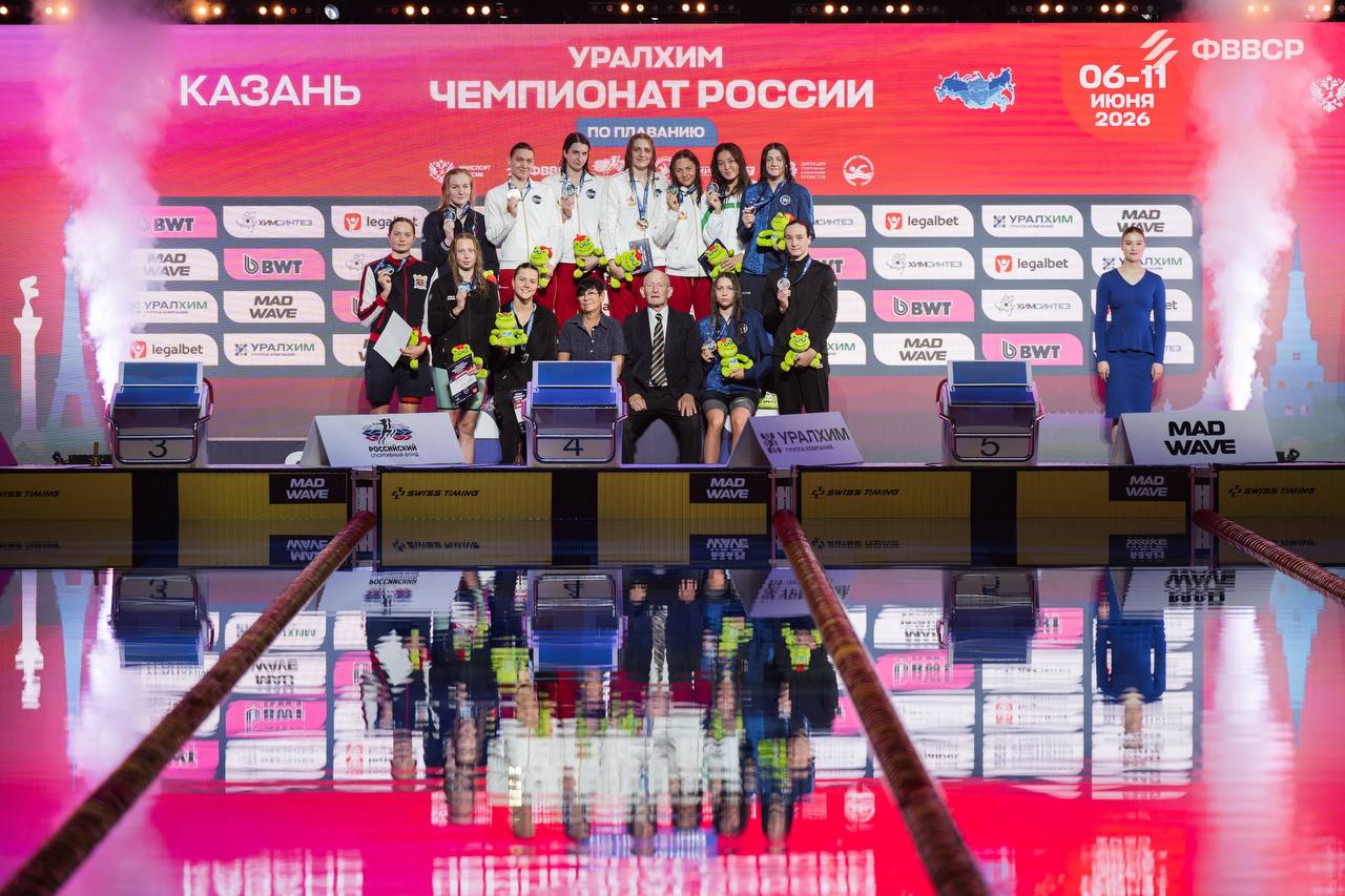 Фото –&nbsp;Федерация водных видов спорта России