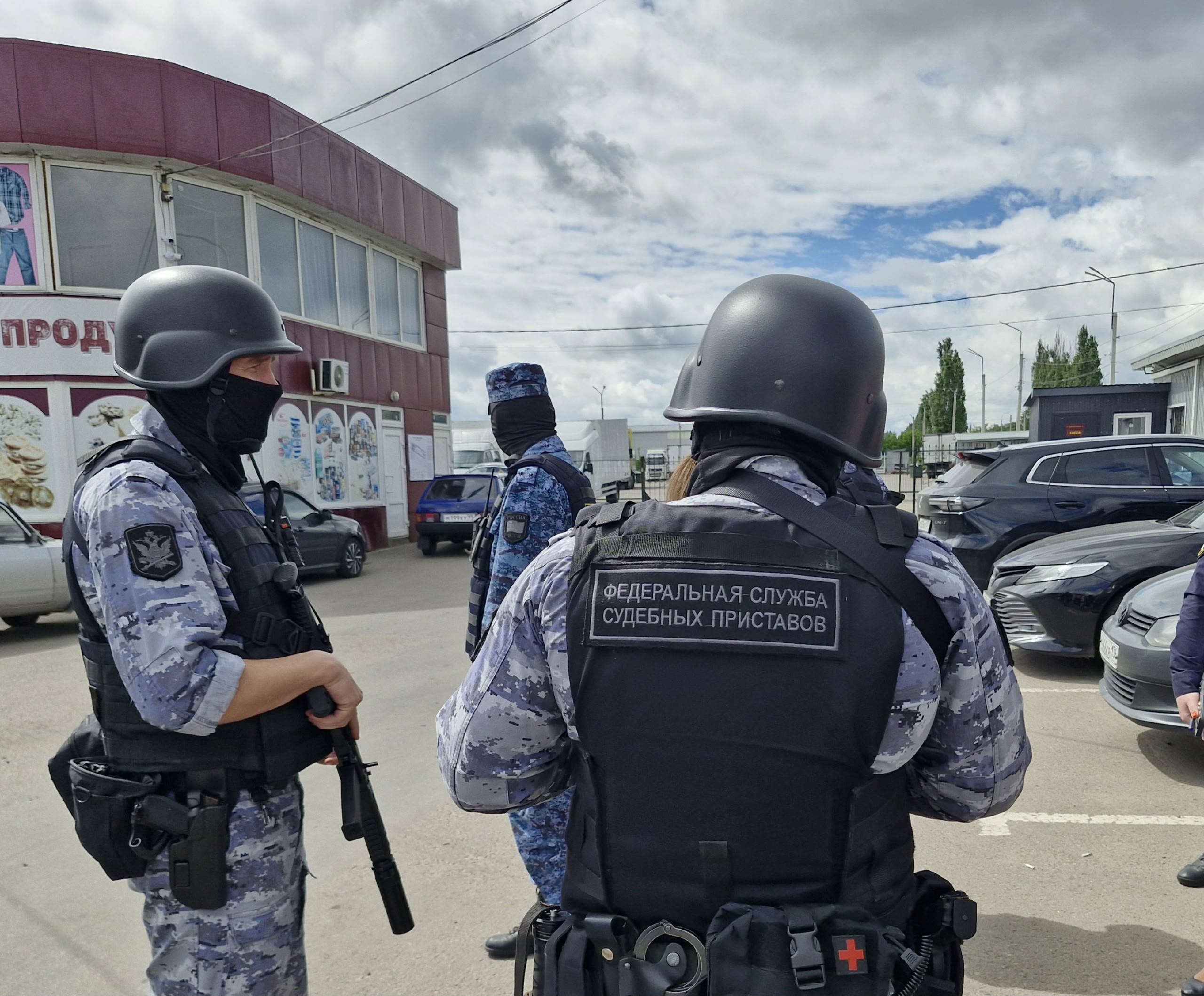Фото – УФССП России по Воронежской области