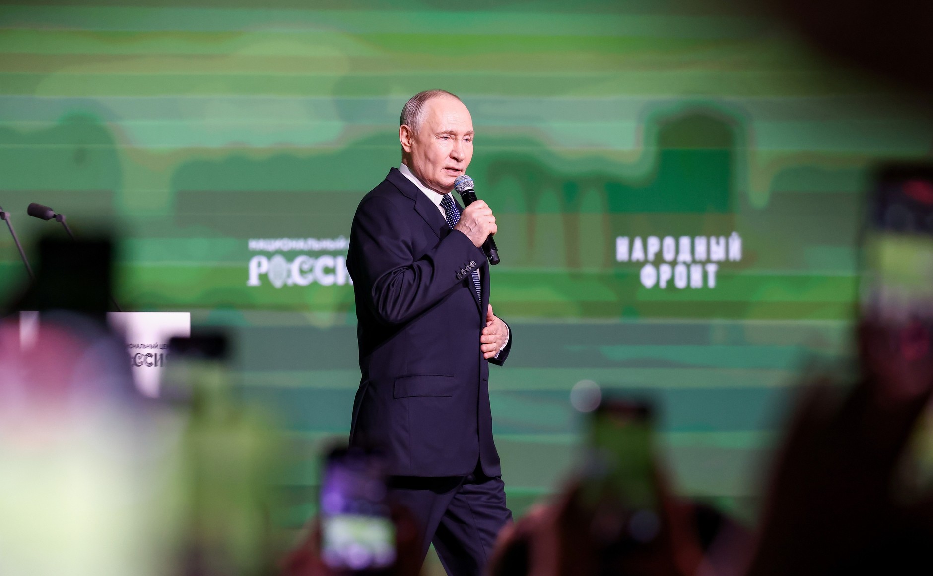 фото – kremlin.ru