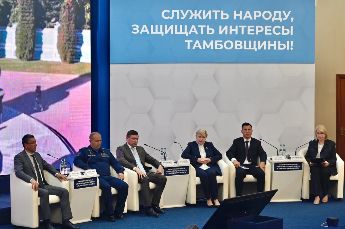 Фото – правительство Тамбовской области Фото – правительство Тамбовской области