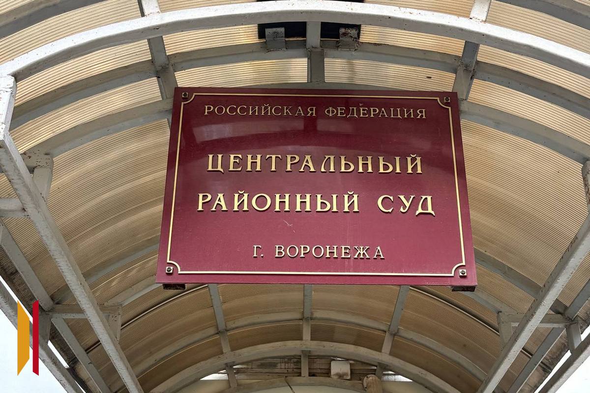 Константин Могилин, архив