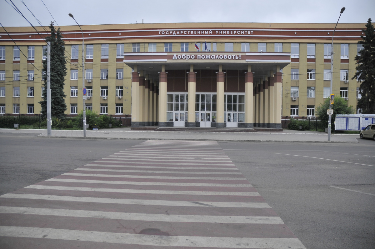 Воронеж вузы государственные. ВГУ Воронеж. Воро́нежский госуда́рственный университе́т (ВГУ) В Воронеже. Здание ВГУ Воронеж. Главный корпус ВГУ Воронеж.