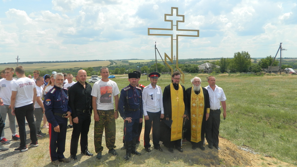 Погода в острогожском районе веретье