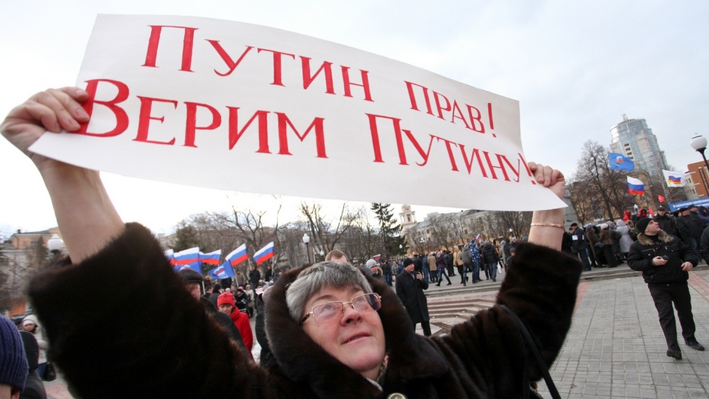 Вопросы референдума в крыму. 10 Лет Крымскому референдуму картинки.