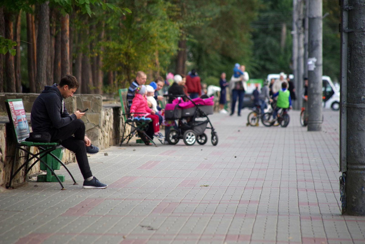 Легенды Воронежа. Парк «Танаис»