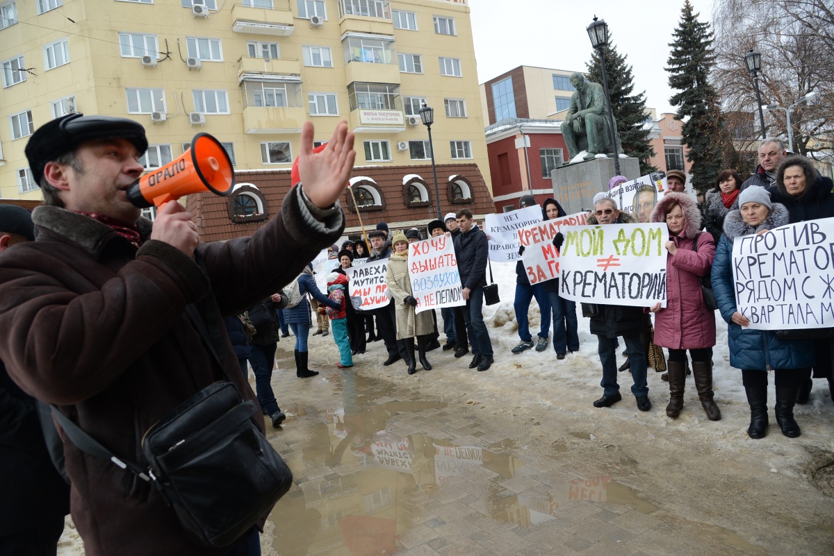 Цех по утилизации трупов». Воронежцы выступили против строительства  крематория