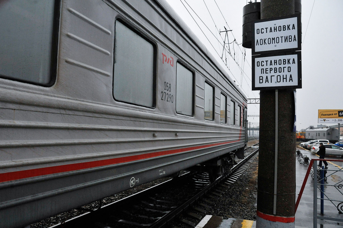 РЖД отменили поезд Воронеж – Москва