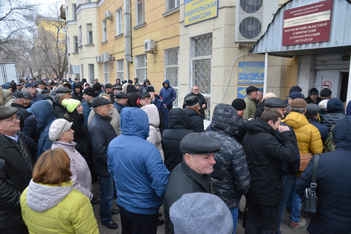 Ажиотаж в наркодиспансере Воронежа. Медкомиссия для водителей дорожает в  5,5 раза