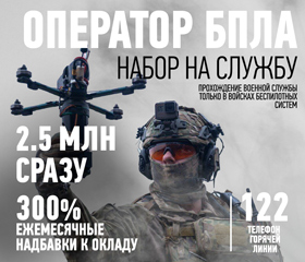 slot-sidebar desktop