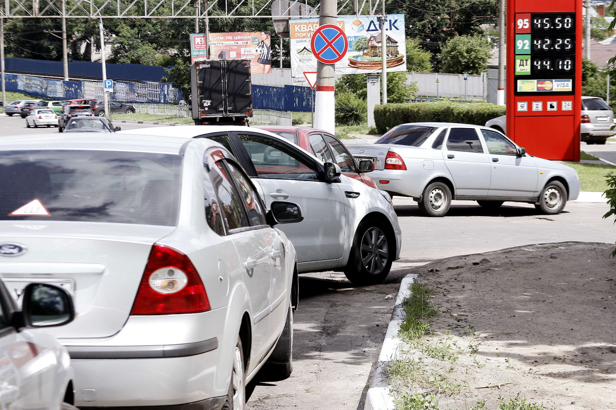 Дешевый бензин воронежской области. Рост цен воронеж. Рост цен воронеж. Самый дешевый магазин в мире. Машина переводит.