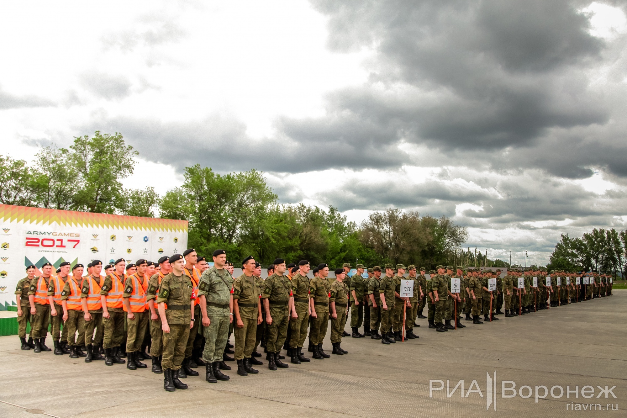 Воронежская область армия