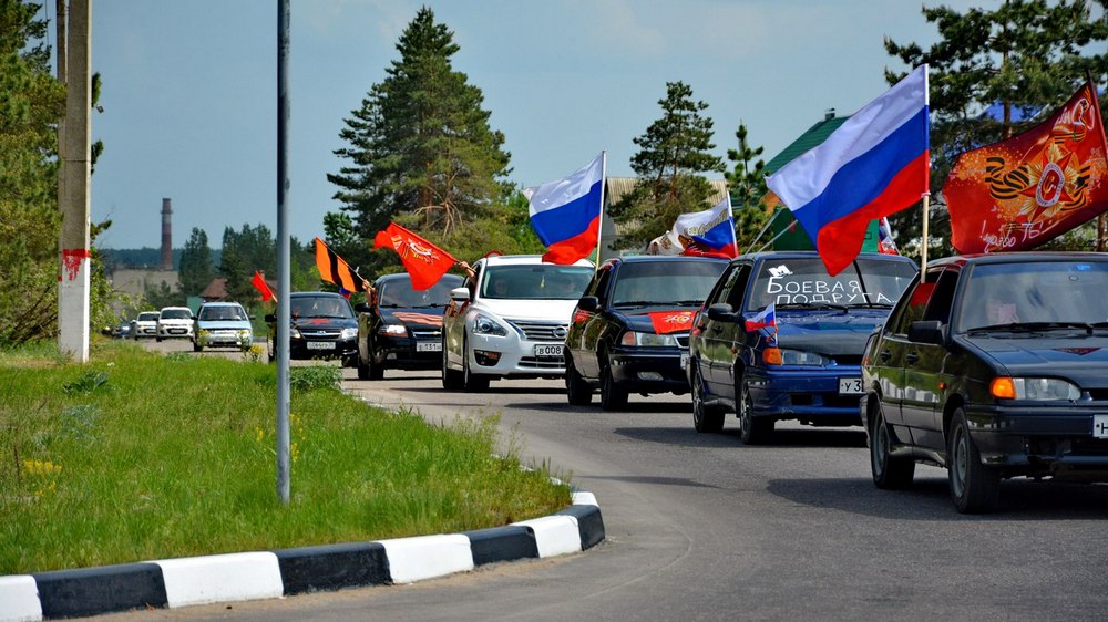 Автопробег с флагами