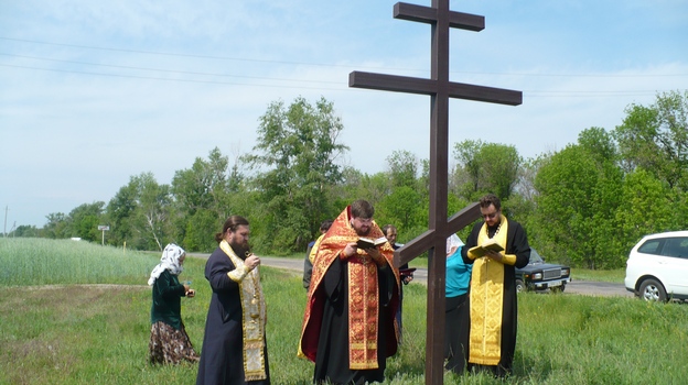 Погода в селе петропавловское. Казаки установили крест, на Холме Уды в 1666. В Петропавловске установили крест жизнь района. Фото Донской природы и Креста,поставленному казакам.