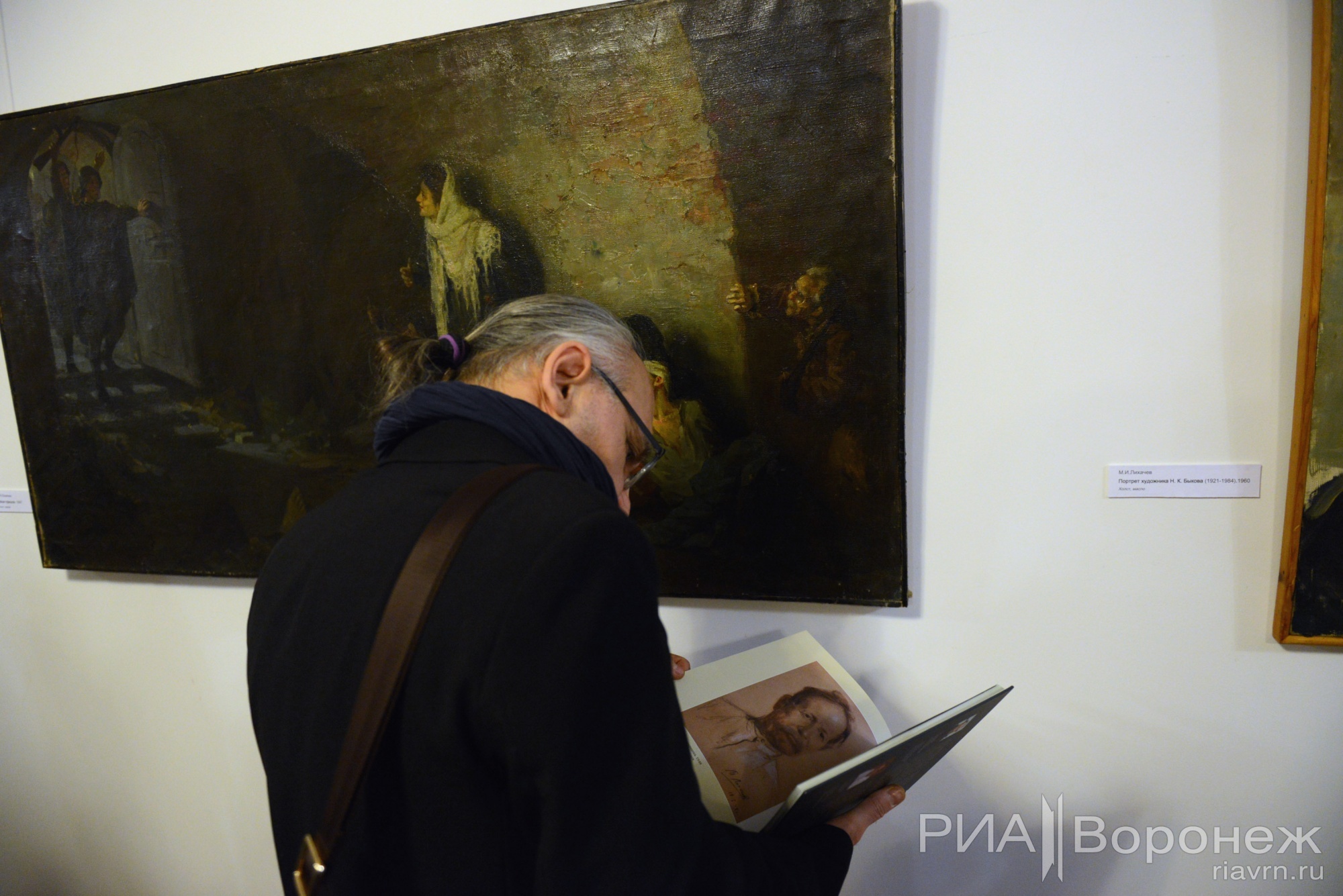 Художника лихачева 2 воронеж. Художника лихачева 2 воронеж. Художника лихачева 2 воронеж фото. Художник лихачев михаил иванович 1919-1997. Художника лихачева воронеж.