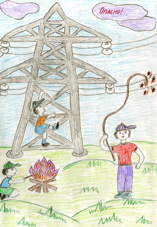 Электричество в моей жизни рисунок. Рисунок на тему электричество. Детские рисунки на тему электричество. Рисунок на тему электроэнергия. Электробезопасность глазами детей.