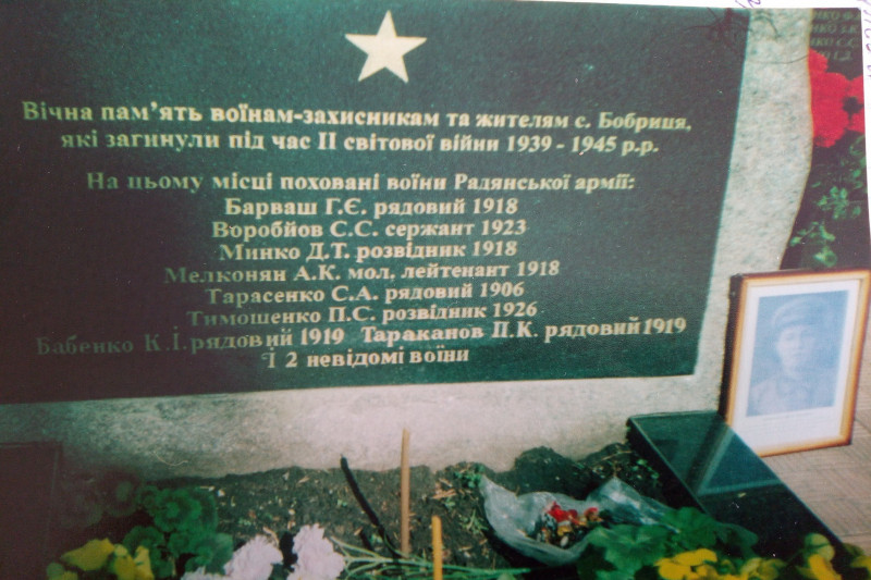 памятник погибшим на войне Воронежская область