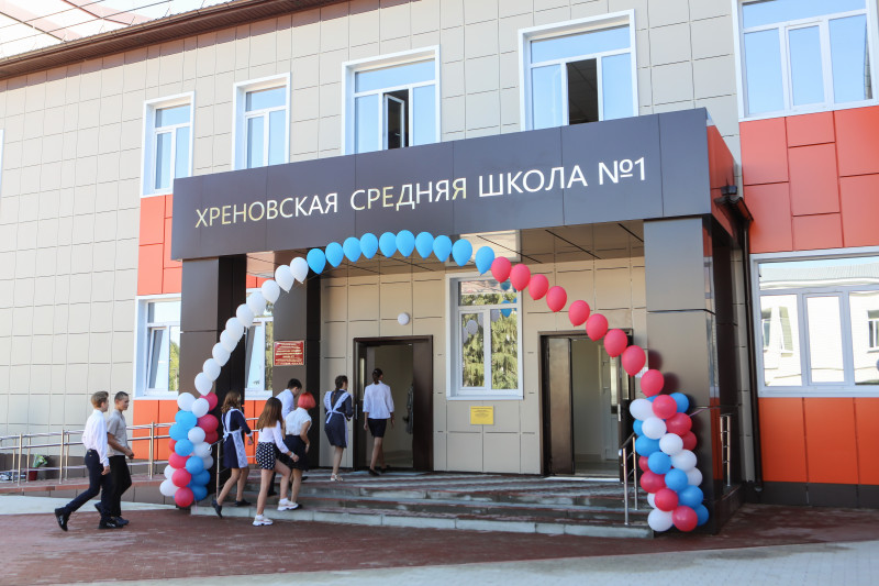 Новые школы в Воронежской области